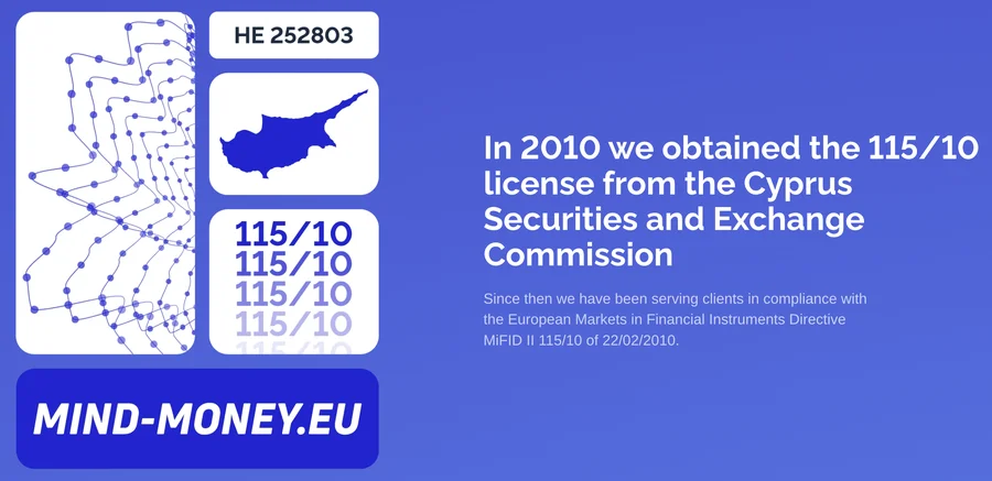 Mind Money: Возможности для участия в IPO и Pre-IPO